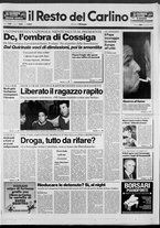 giornale/RAV0037021/1991/n. 304 del 29 novembre